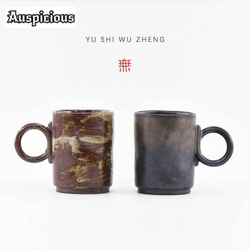 Japanese Pottery - 180ml handgemachte Wabi-Sabi Steinzeug Tasse japanische