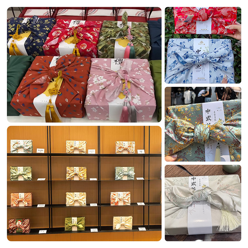 70x70cm Japanischer Stil Bento – Furoshiki Bewertung und Preis