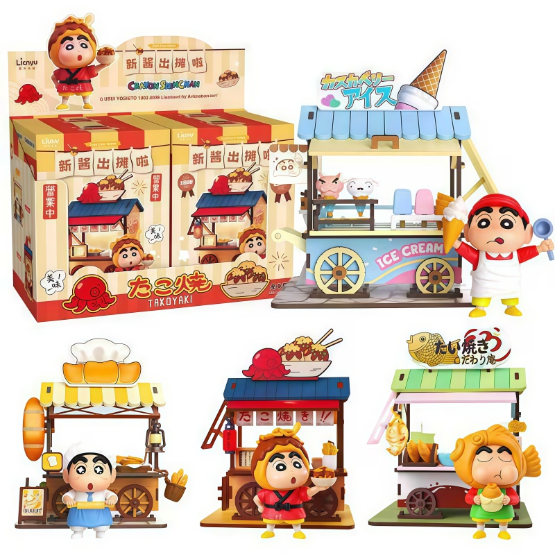 Crayon Shin-chan Imbisswagen B – Furoshiki Bewertung und Preis