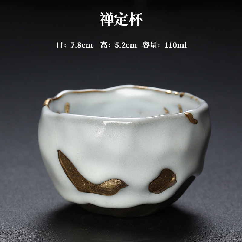 Shino Ware Vergoldetes Handgef – Japanese Tea Bewertung und Preis